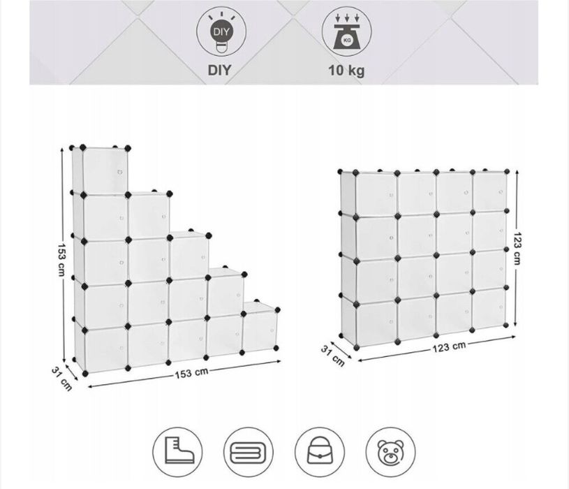 Модулен рафт за обувки SONGMICS