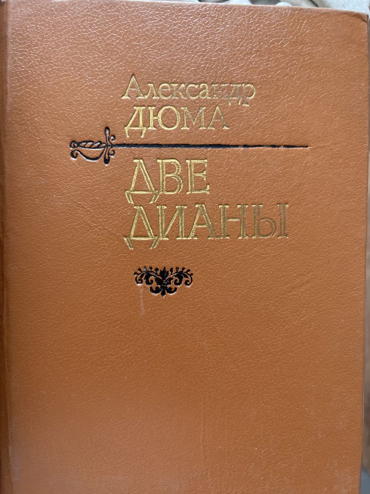 Продам книги