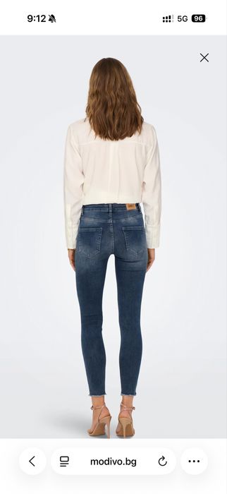 Дънки Only еластични