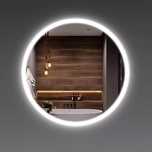 кръгло огледало с LED осветление и електрическо отопление