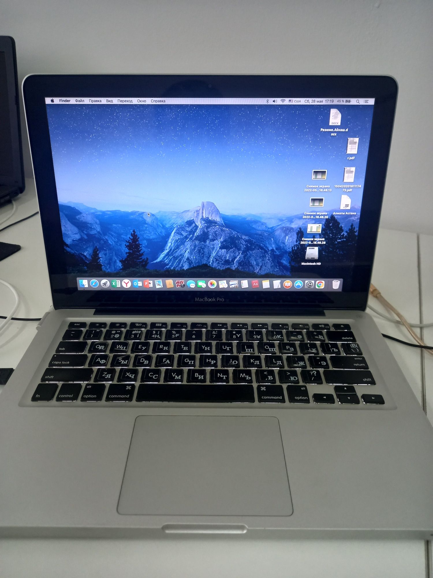 MacBook Pro/ Наудбок /
