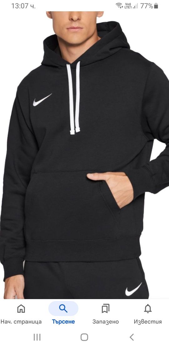 Nike Hoodie Mens Size 2XL НОВО! ОРИГИНАЛ! Мъжки Суичър!
