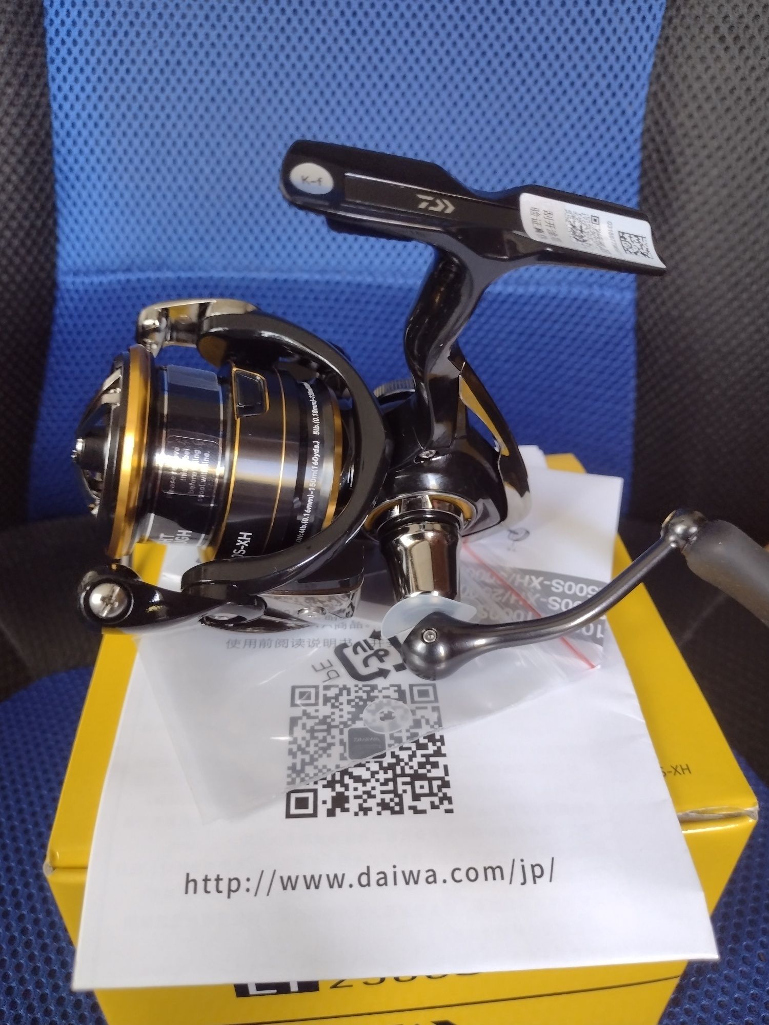 Продавам Daiwa Legalis SC LT 2500 S-XH