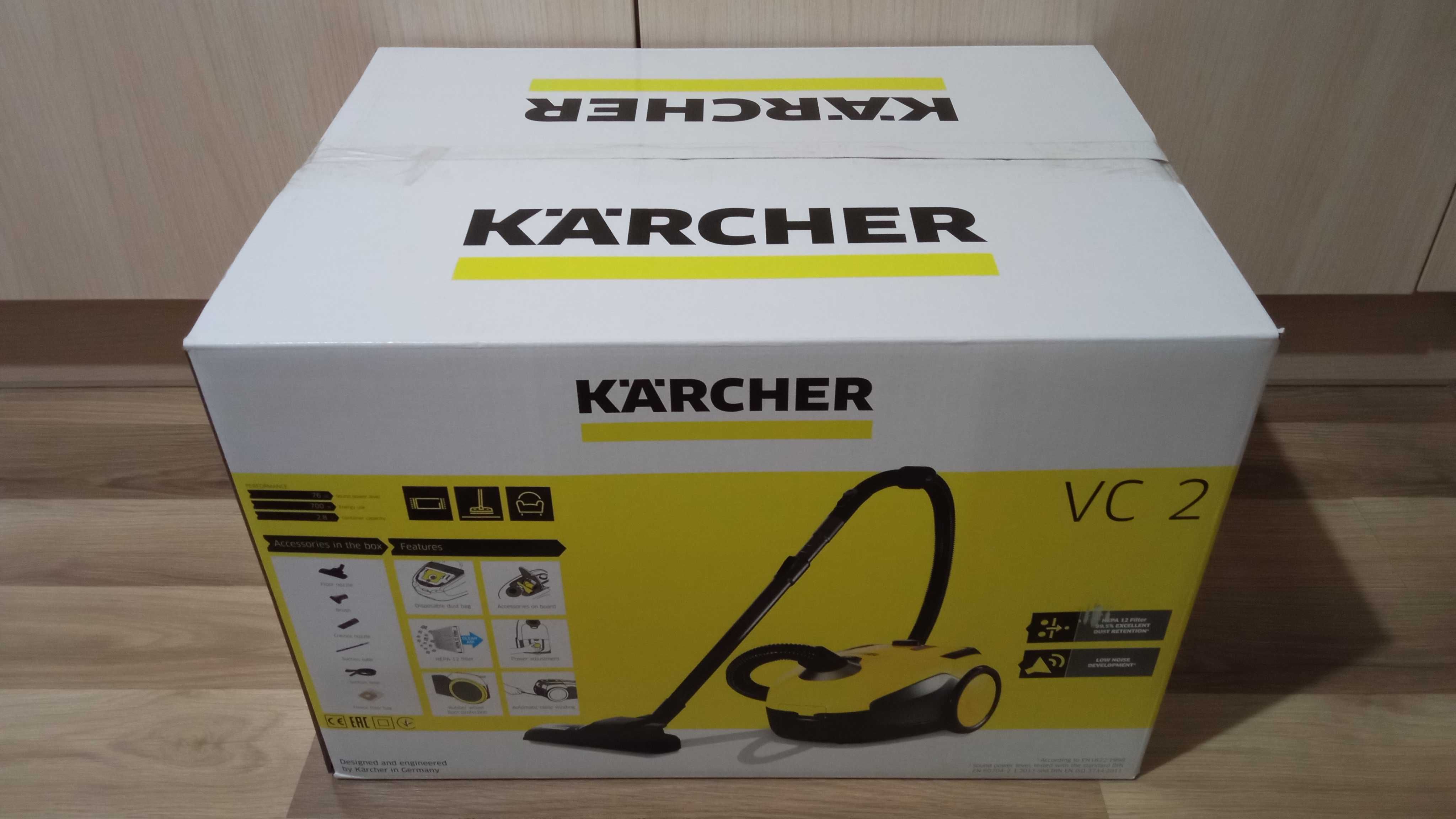 Прахосмукачка KARCHER VC 2