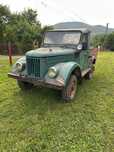 Ims camioneta  Motor 445  4x4