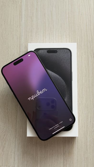 Iphone 15 pro max 256 gb