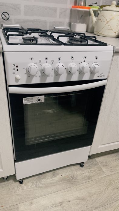 Плита комбинированная