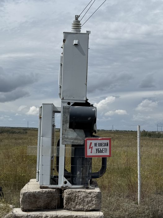 Трансформатор КТП 63 ква