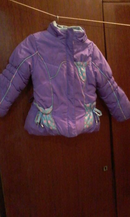 Комбинезоны детские зимние  на 1.5, 2-3 года, на 4-5лет