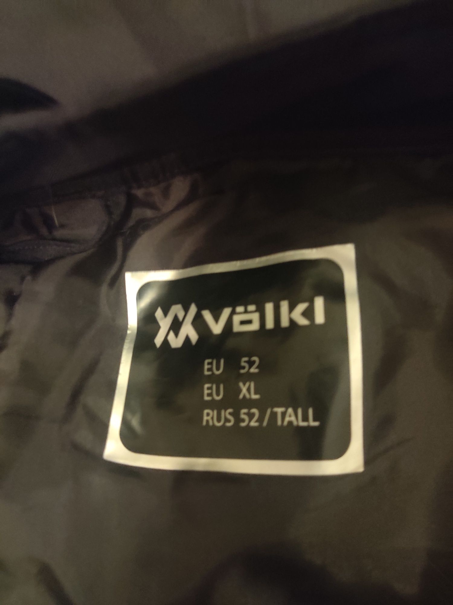 Горнолыжные брюки Volkl 52/XL