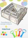 НОВА! 120х180см. Голяма кошара за игра/ преграда ограда заграждение
