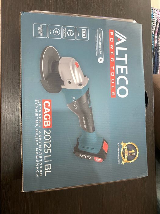 Шлифмашина угловая на аккумуляторе