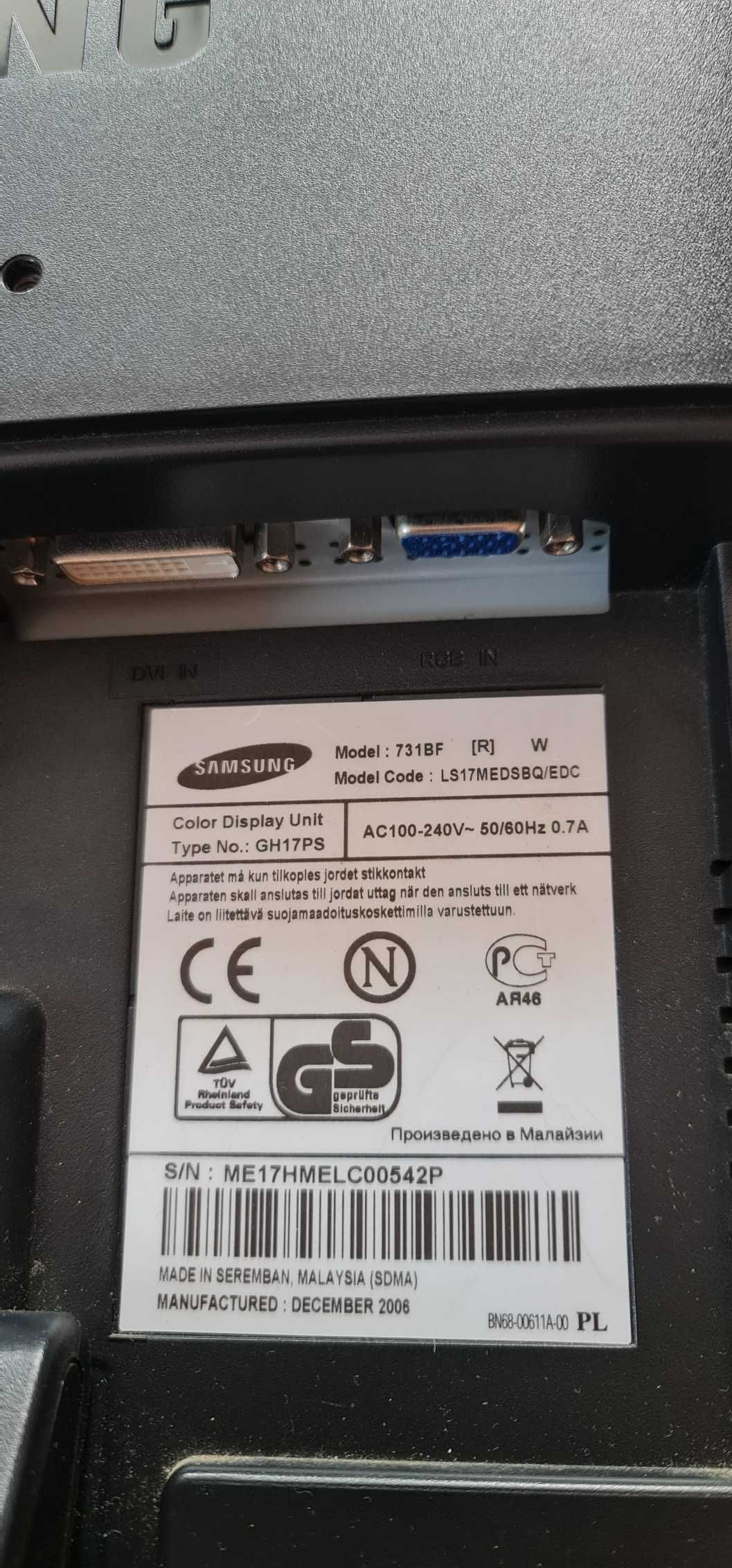 Монитор за настолен компютър Samsung 731BF