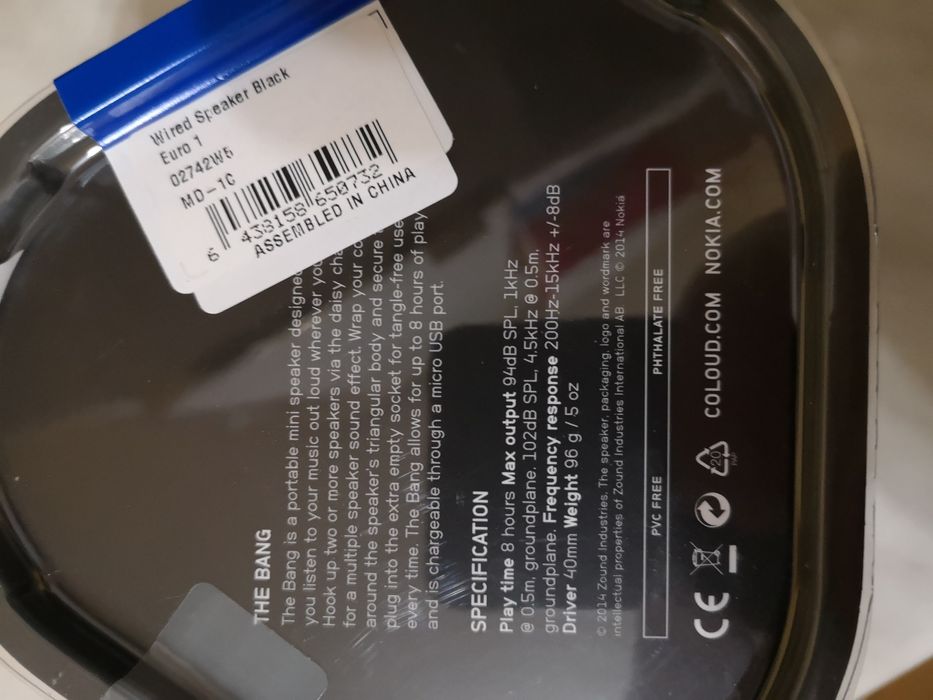 Преносима Тонколонка Nokia чисто нова