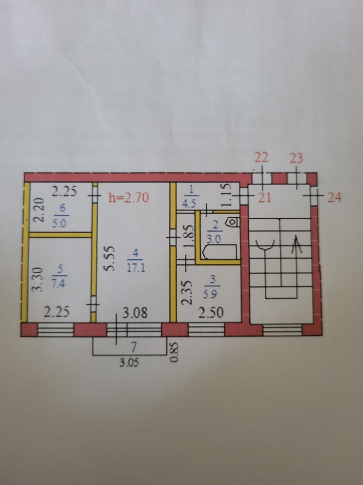 Продается квартира