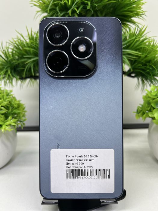 Tecno Spark 20 256 Gb