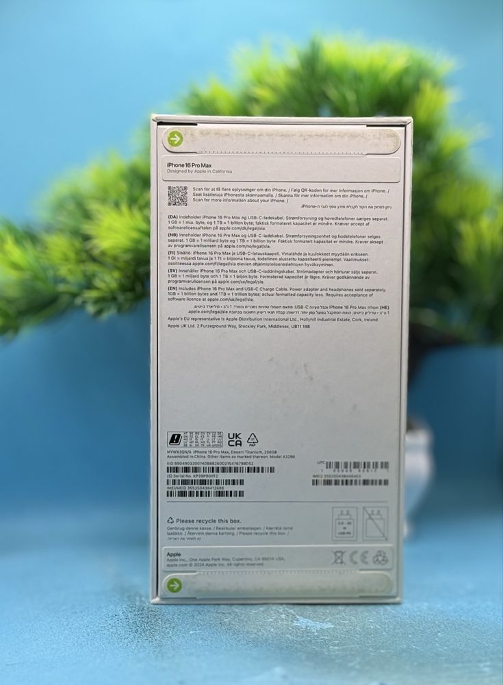 НОВ!!! Apple iPhone 16 Pro, 256GB, 5G, Desert Titanium