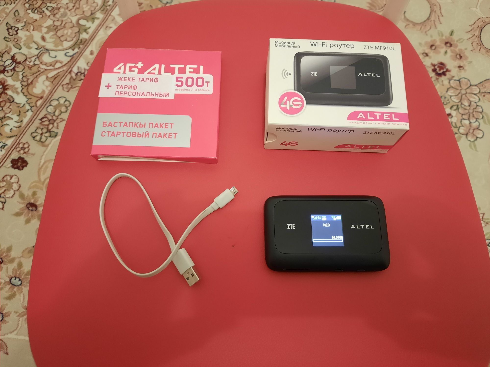 Продам карманный Роутер WI-FI ALTEL