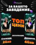 Графичен Дизайн, Лога, Рекламни Банери и още много
