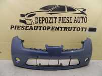 Bara fata Nissan Micra K12, 2003, 2004, 2005, 2006, 2007, cod origine 62022-BD040.
