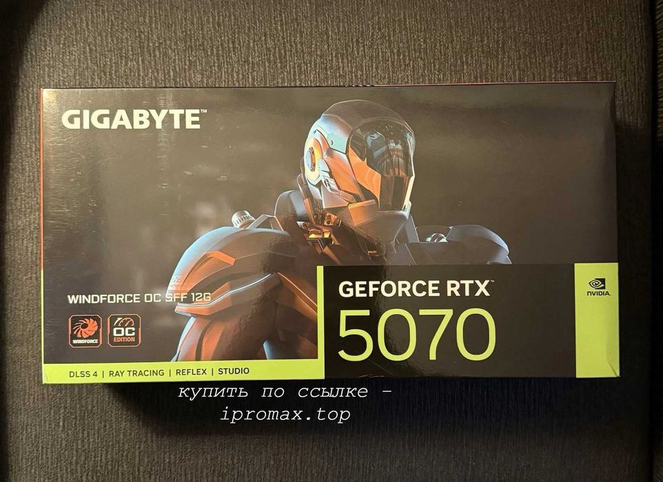 RTX 5070 12 GB в коробке