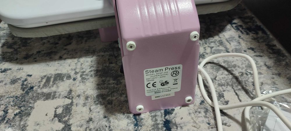 Presa de calcat Singer Super Nova 1600 W , Noua !