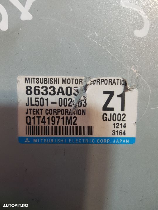 Modul Mitsubishi ASX 2010 - 2019 (577)