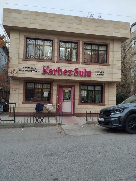 В салон красоты требуются мастера , сдается кабинет