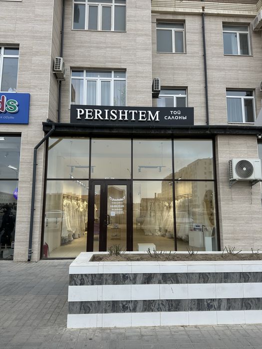 Аренда половина помещения, только для салона красоты