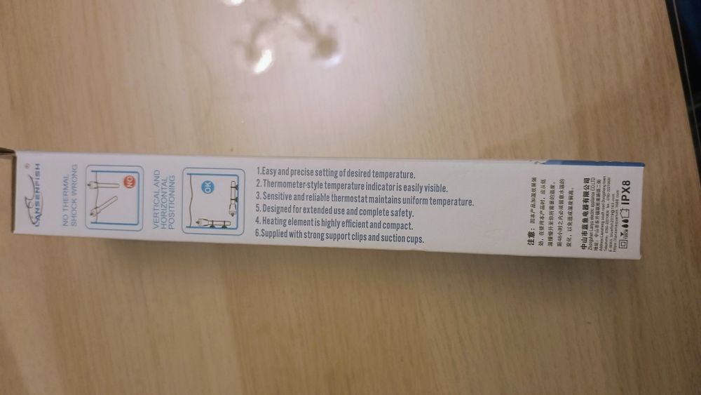 Încălzitor de acvarium nou