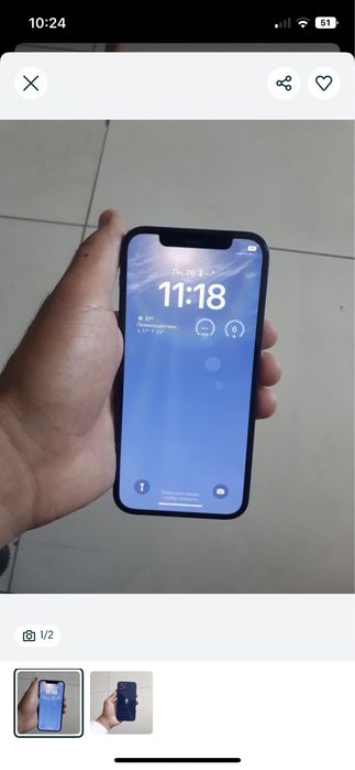 Iphone 12 128 gb 74%