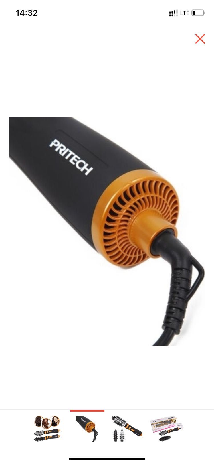 Pritech HS-737 фен-щетка 900 W