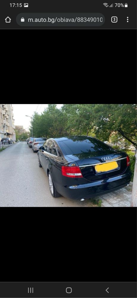 Audi A6 2.7 дизел/обслужено