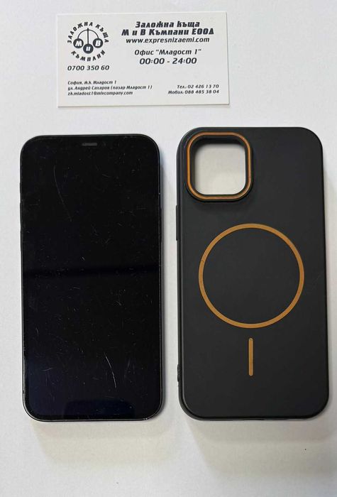 Iphone 12 64GB battery health 78%