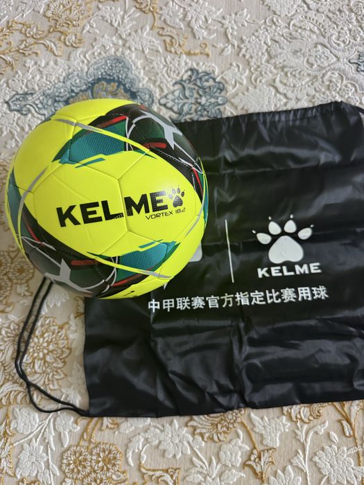 Мяч Kelme Японский