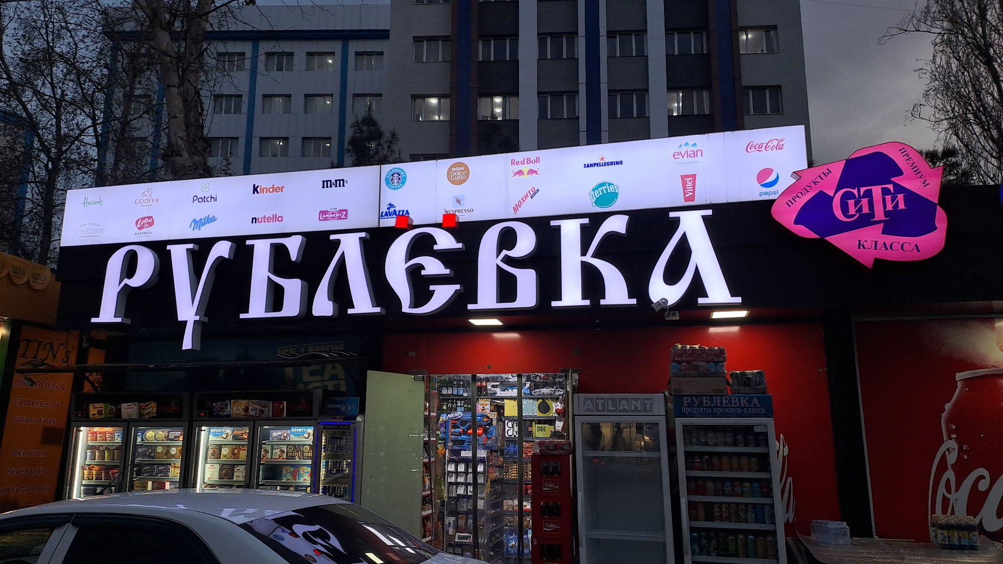 Наружная реклама Tashqi reklama ,.
Объёмные буквы 
Баннер печать 
Орак