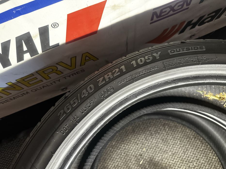 265/40 ZR21 105Y XL - Kumho ECTSA PS71 SUV Oferta