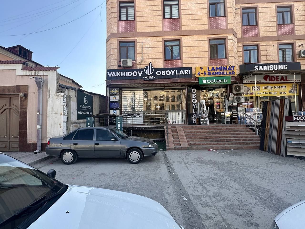 Аренда магазин помещение в центре, ГорГаз