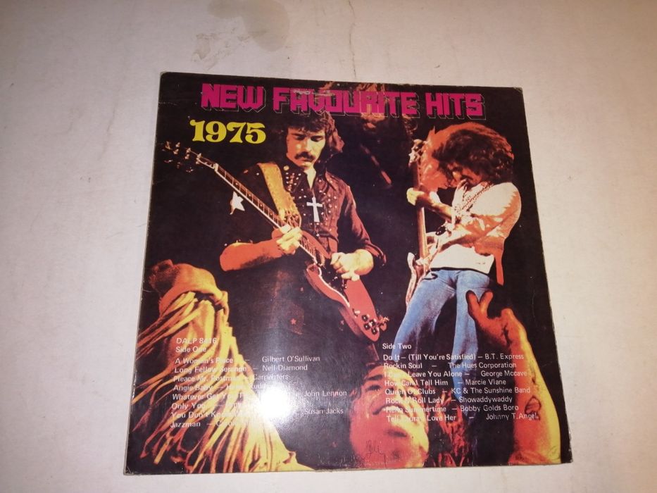 Редки грамофонни плочи