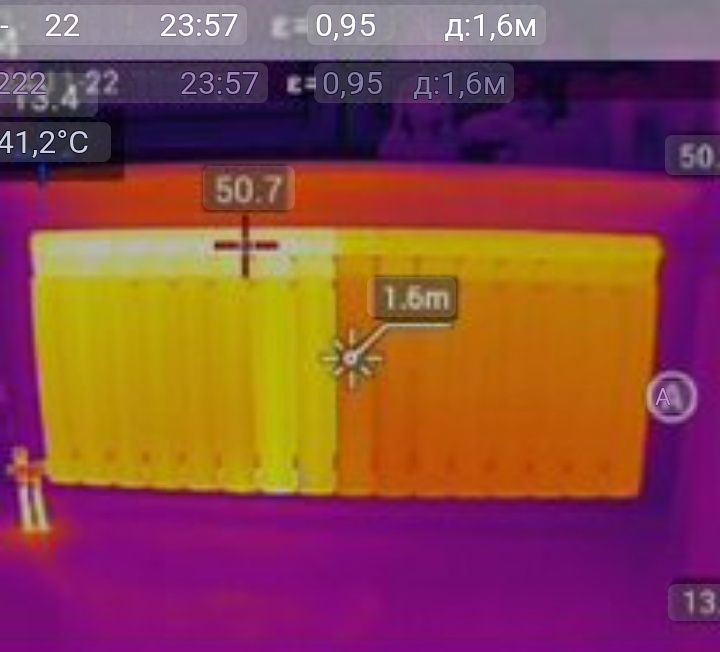 Услуги тепловизора обнаружение течи воды
