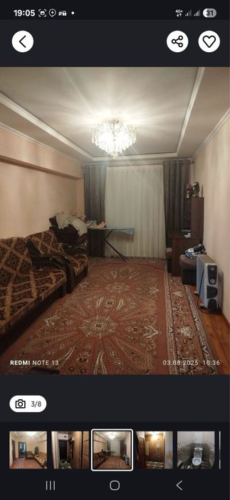 Юнусобод Аренда Квартира 2 хона