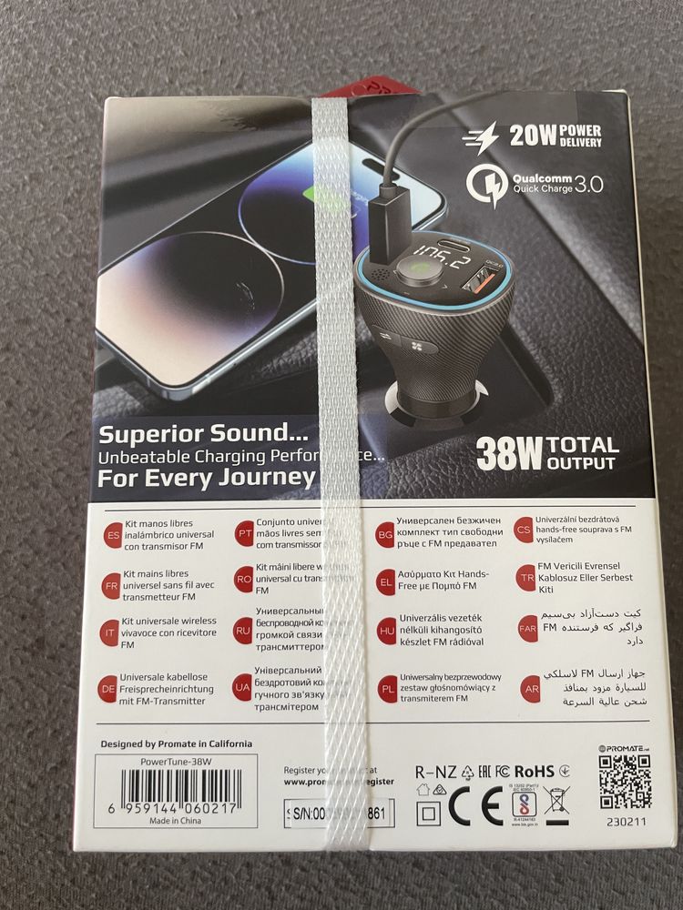 Modulator FM PROMATE PowerTune-38W