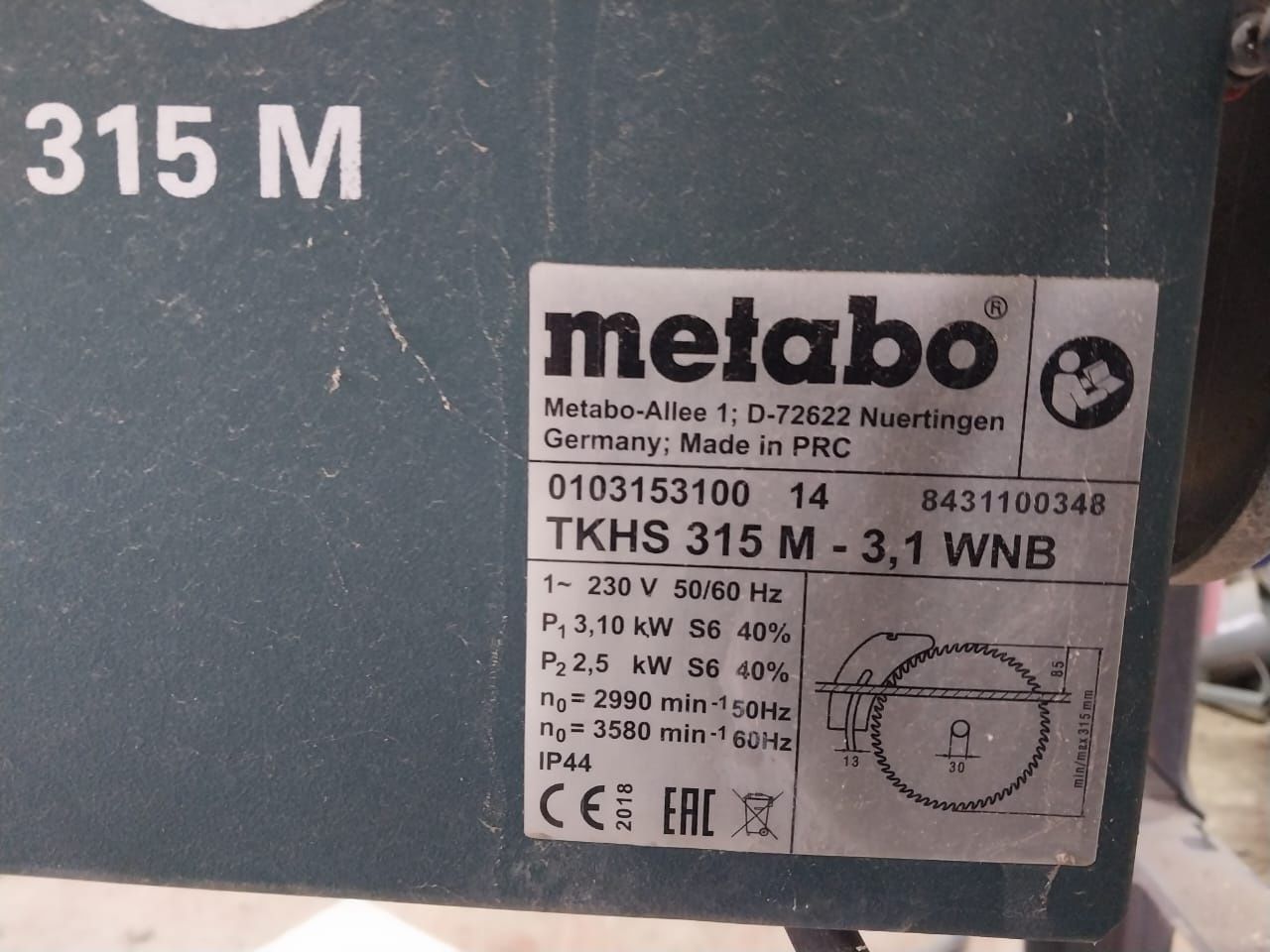 Metabo TKHS 315M 3,1 VNB столярная циркулярная пила