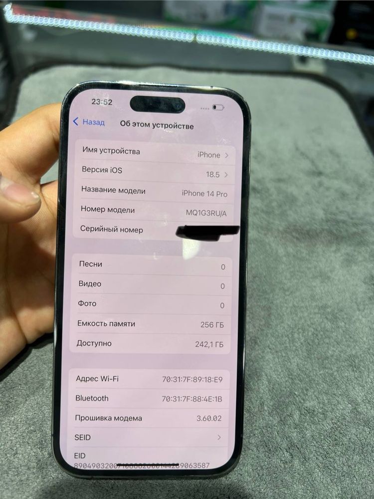Iphone 14 Pro 256GB