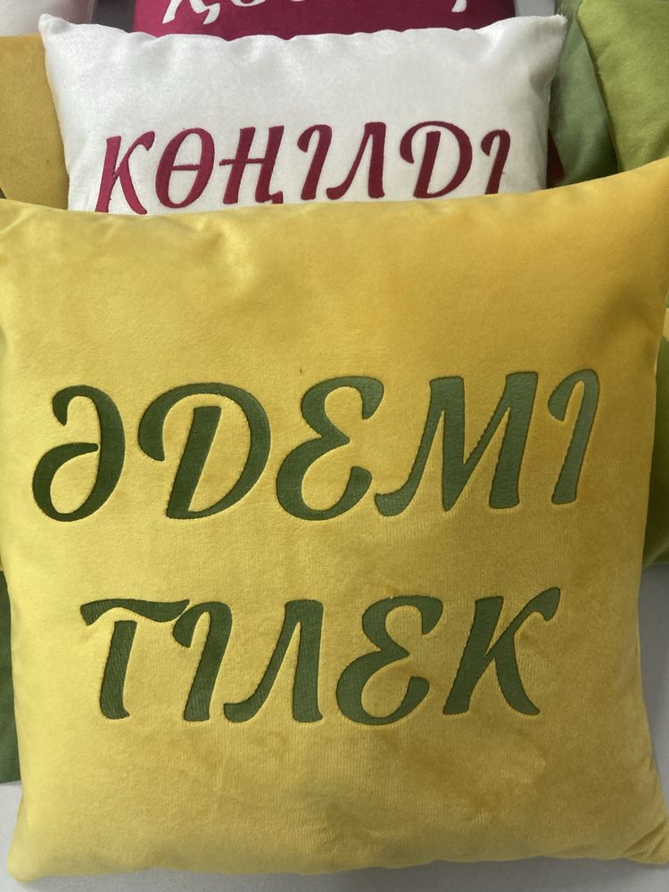 Тойбастарға шашу жастықтар оптом ценамен 1000 тг