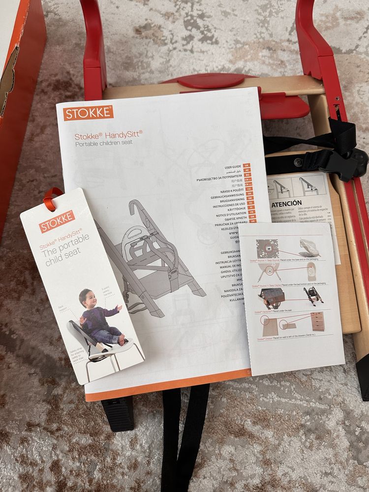 Преносимо столче за хранене детско столче Stokke