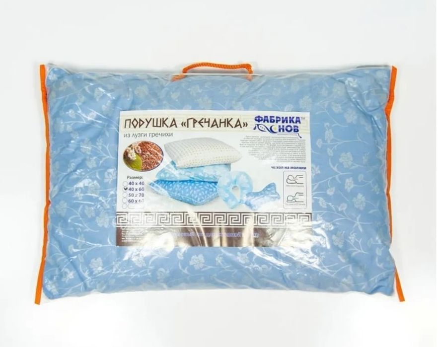 Подушка ортопедическая, наполнитель лузга гречихи