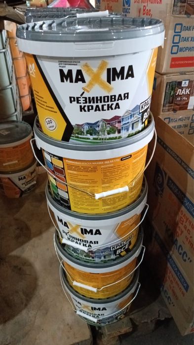 Резиновая краска 1 кг, 2,5 кг, 11 кг звонить по телефону