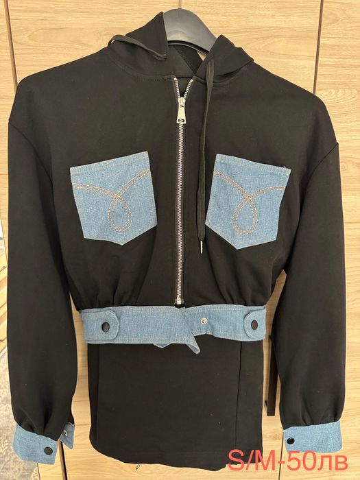 Разпродажба на дамски дрехи