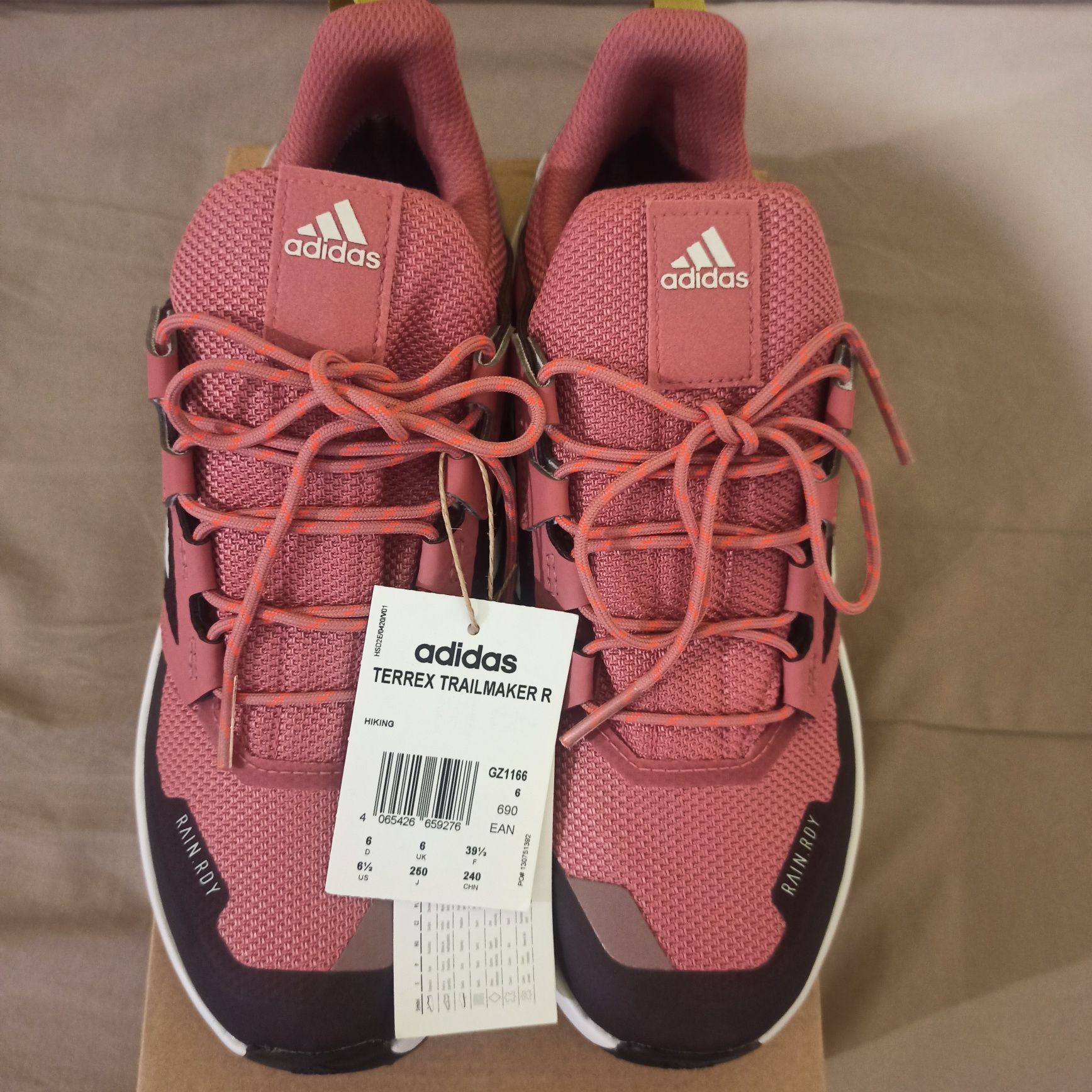 Нови Adidas Terrex Trailmaker R 39 1/3